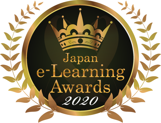 自律学習サービス『個人向けAI人事4.0 SLS 自律学習』が今なら２週間無償利用いただけます