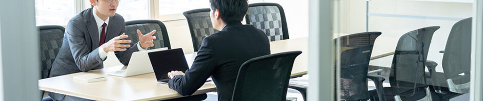 フィードバック面談とは？目的から失敗しないコツまで解説